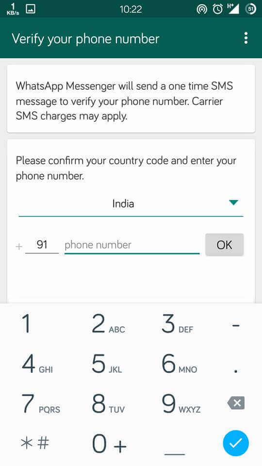 verify-mobile-number-whatsapp