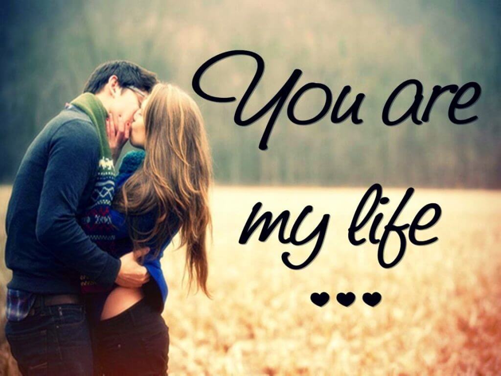 you are my life love dp for Whatsapp