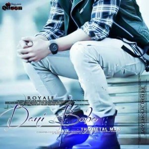 [*Stylish*] Boys Cool DP Profile Pics For Facebook & WhatsApp - 2022