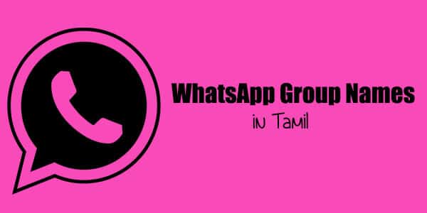 whatsapp-group-names-in-tamil